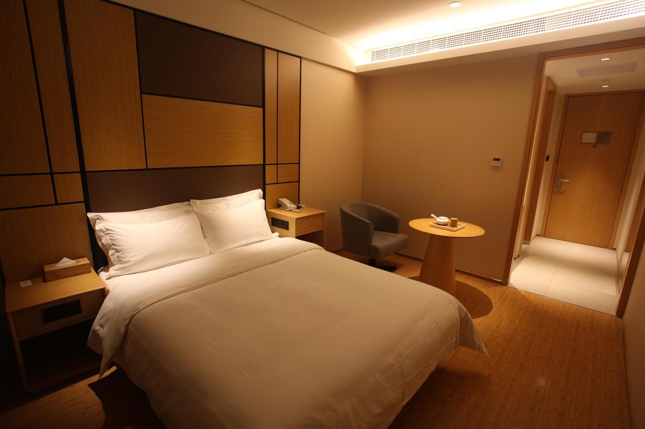 Ji Hotel Shanghai Bund East Nanjing Road Pedestrian Street エクステリア 写真