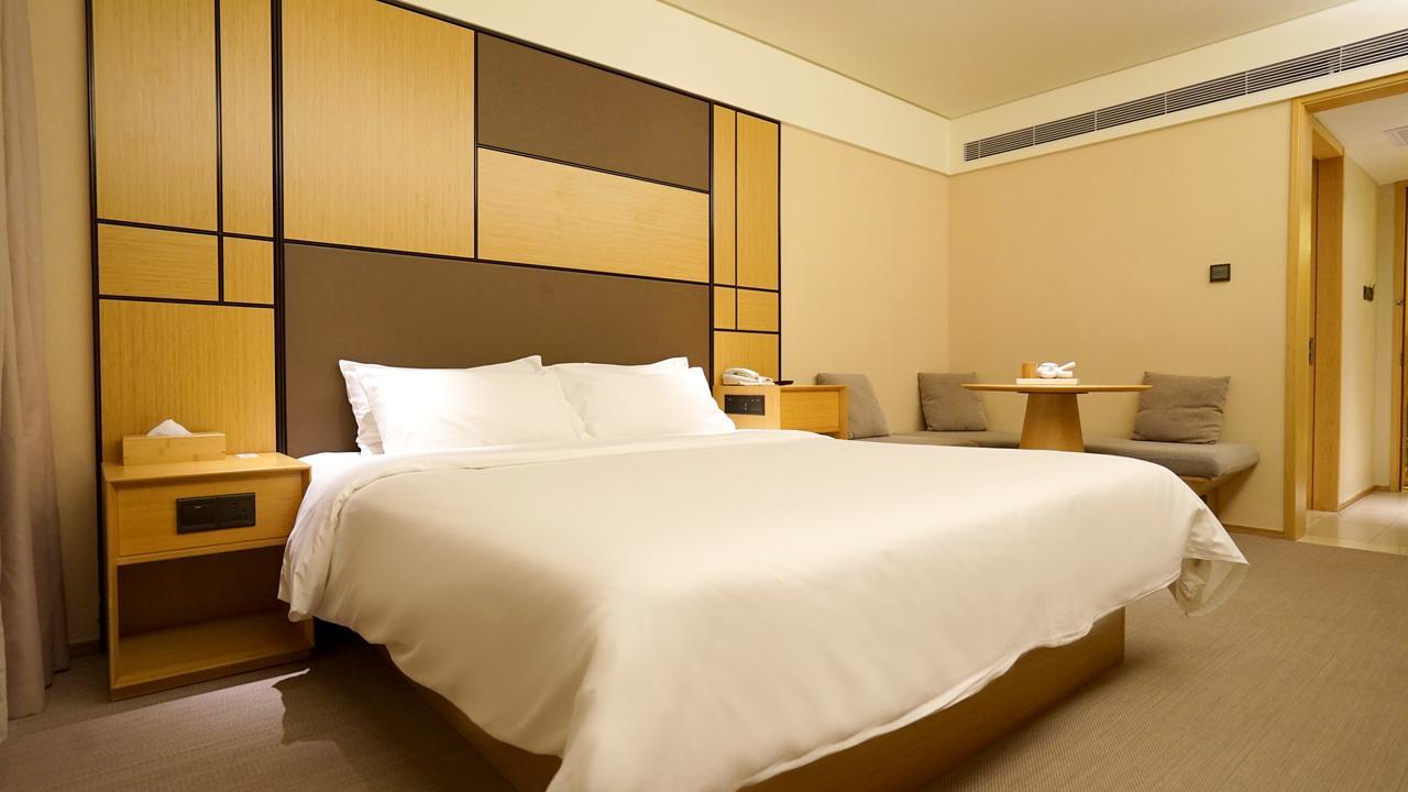Ji Hotel Shanghai Bund East Nanjing Road Pedestrian Street エクステリア 写真